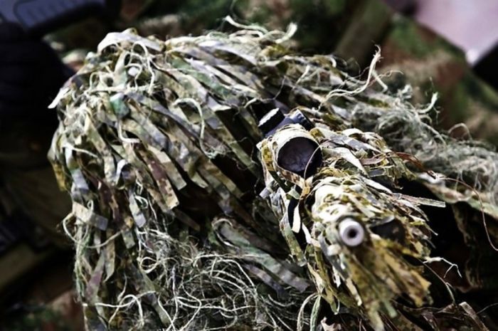 Военный камуфляж