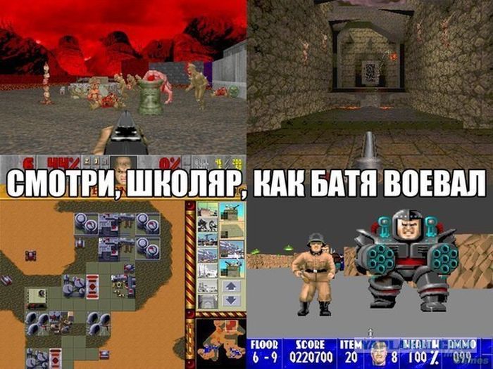 Прикольные картинки (82 фото)