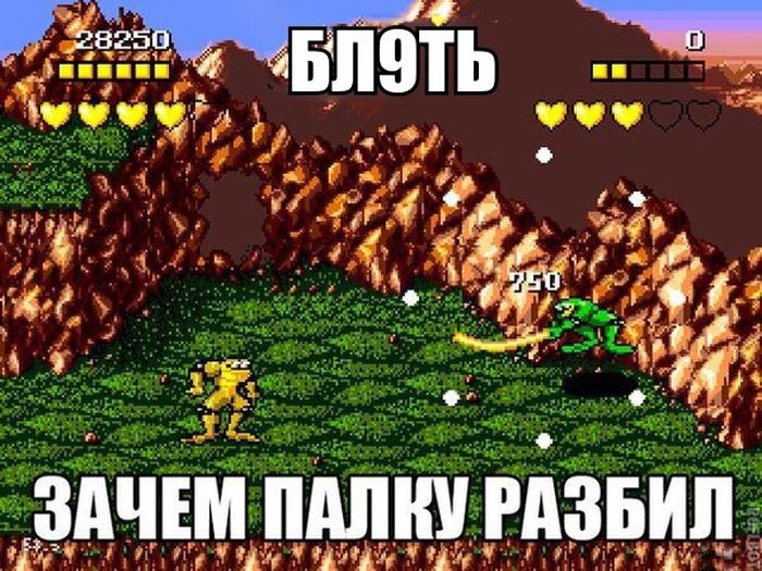 Прикольные картинки (82 фото)