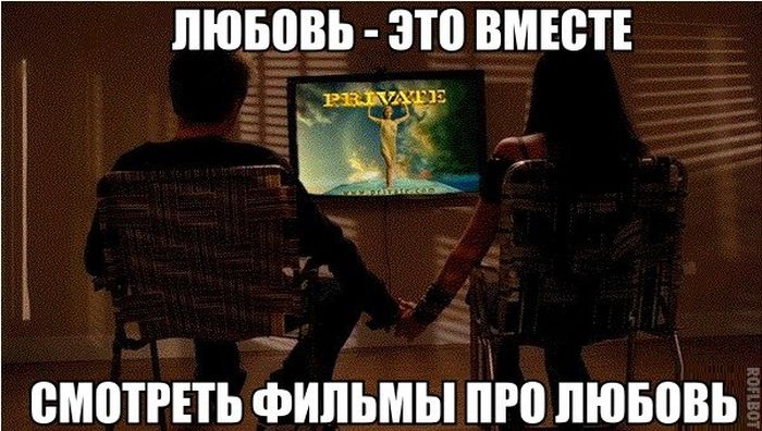 Прикольные картинки (82 фото)