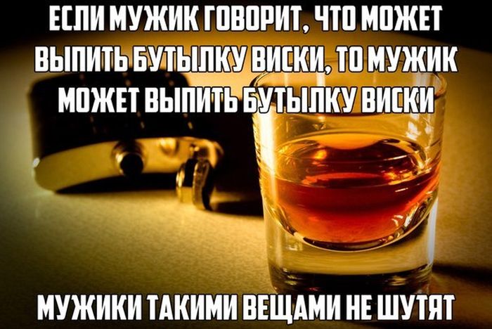 Прикольные картинки (82 фото)