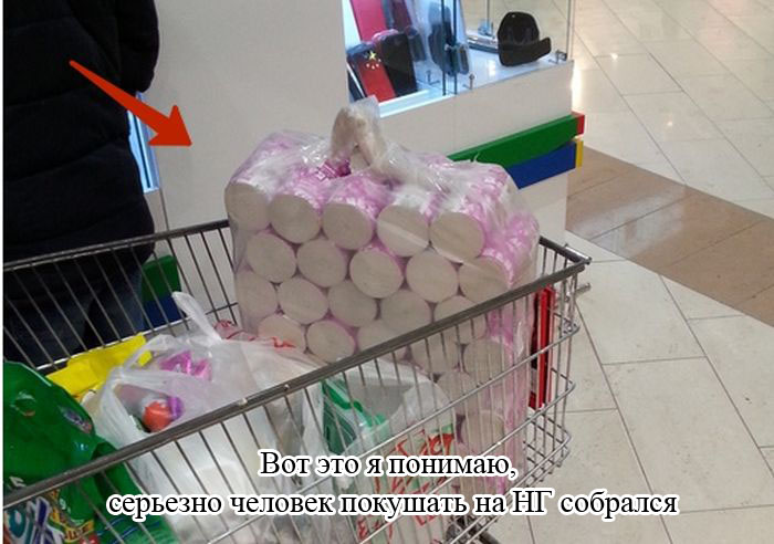 Прикольные картинки (82 фото)