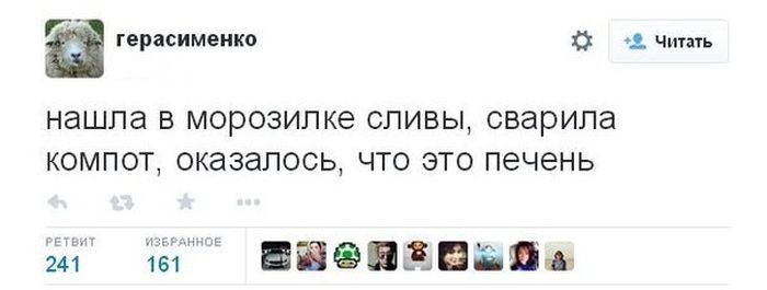 Порция картинок