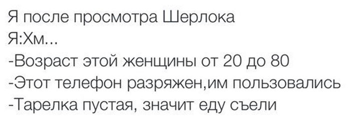 Порция картинок