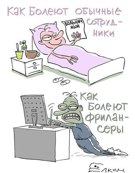 Порция картинок