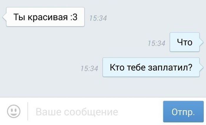 Порция картинок