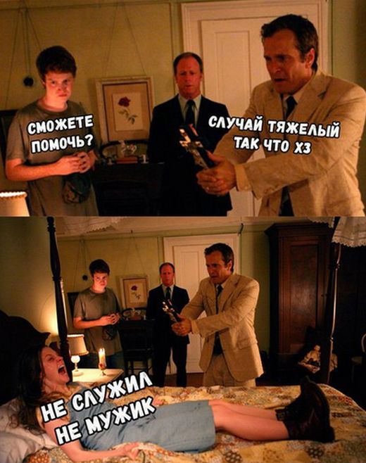 23 февраля