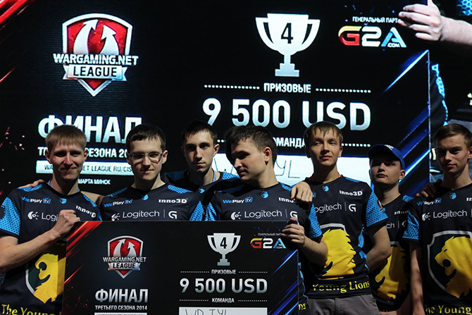 Финал Wargaming.net League по WoT в Минске Финал Wargaming.net League по WoT в Минске