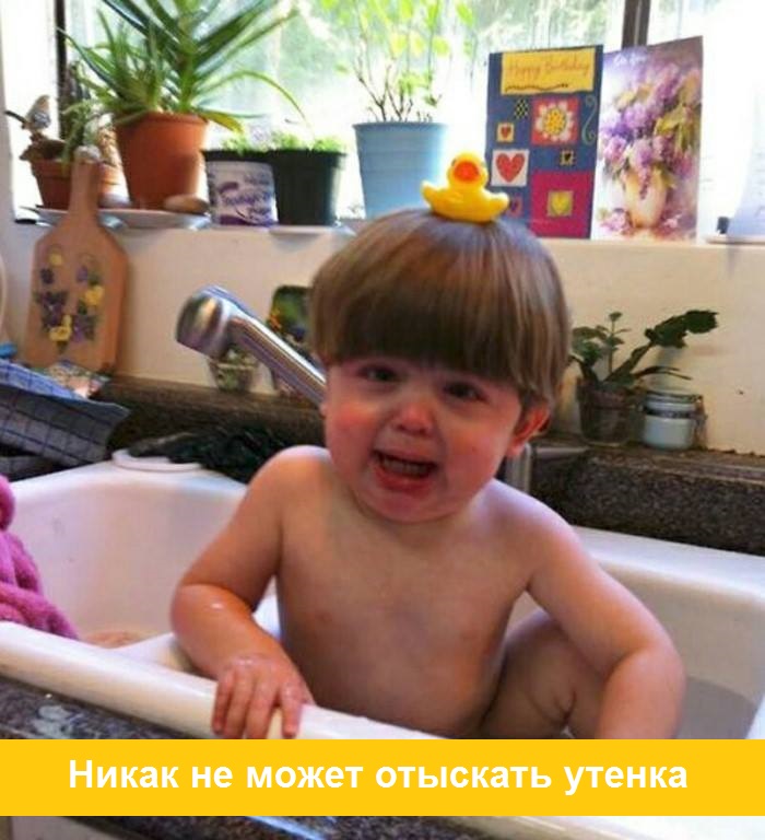 15 причин, которые могут вызвать неожиданную истерику у малыша