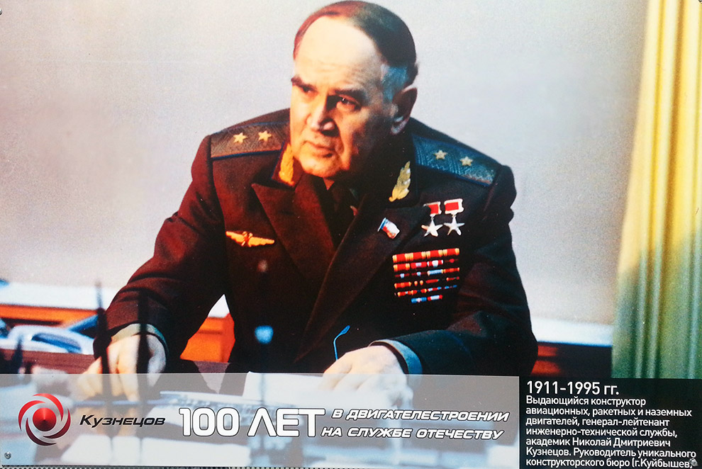 Запуск американской ракеты Антарес с советскими двигателями Запуск американской ракеты Антарес с советскими двигателями