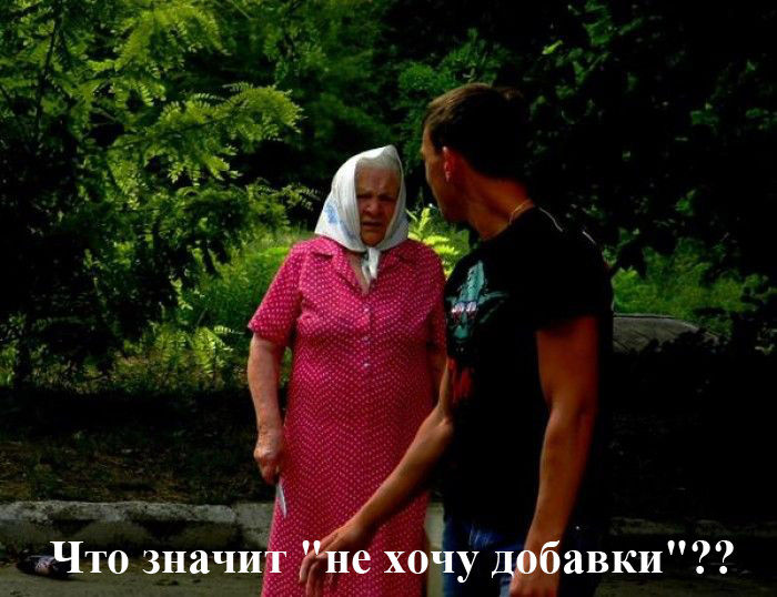 Порция картинок