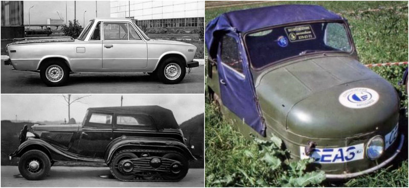 Необычные советские автомобили Необычные советские автомобили