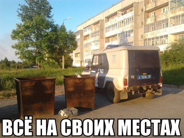 Прикольные картинки (72 фото)