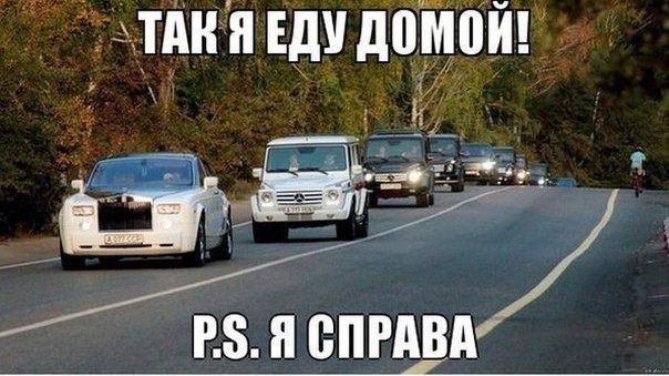 Прикольные картинки (72 фото)