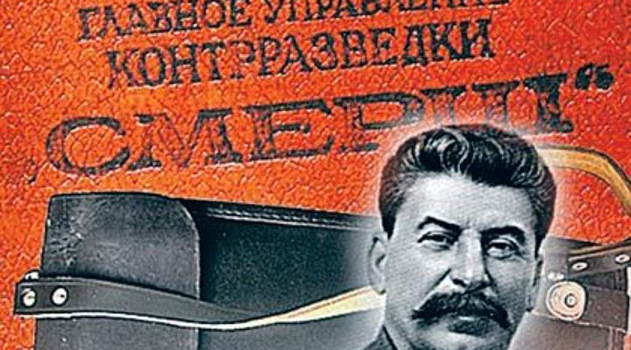 Подробнее о самой эффективной спецслужбе Второй Мировой Подробнее о самой эффективной спецслужбе Второй Мировой