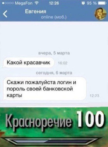 Прикольные картинки