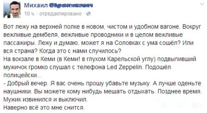 Порция картинок