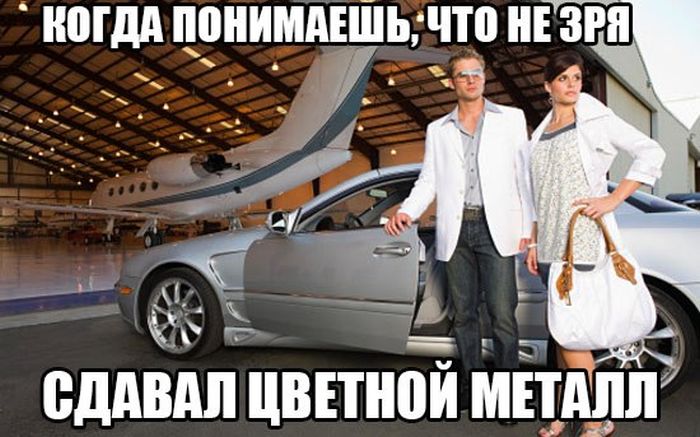 Порция картинок