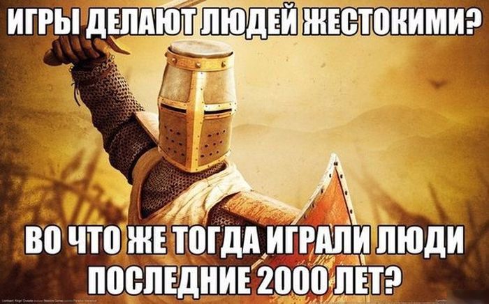 Порция картинок