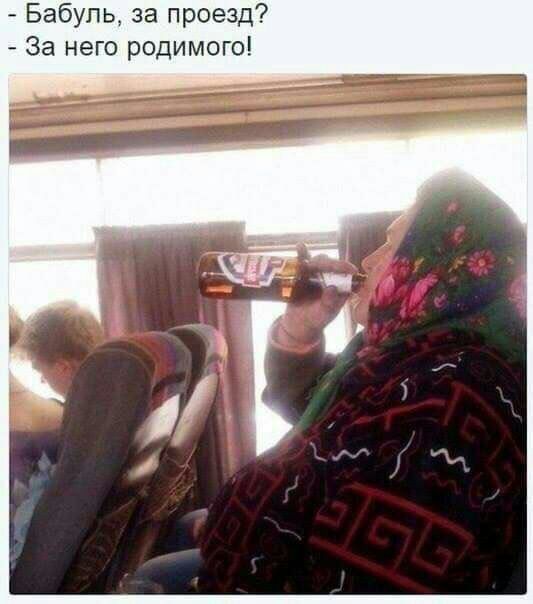 Отборная порция юмора из социальных сетей