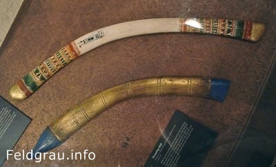 Место бумеранга в истории Место бумеранга в истории