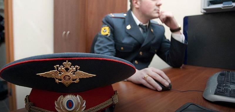 МВД будет платить россиянам за доносы МВД будет платить россиянам за доносы