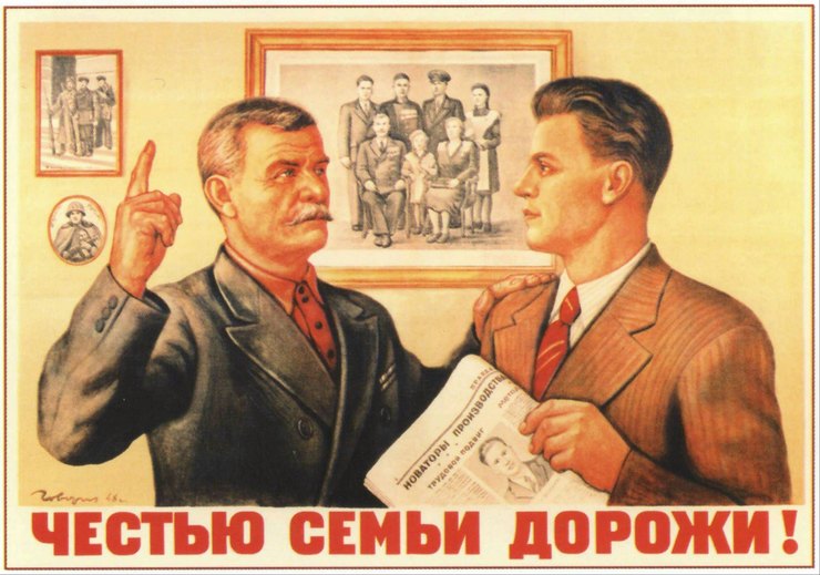 Привычки советских времен, от которых пора избавляться Привычки советских времен, от которых пора избавляться
