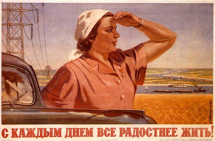 Привычки советских времен, от которых пора избавляться Привычки советских времен, от которых пора избавляться