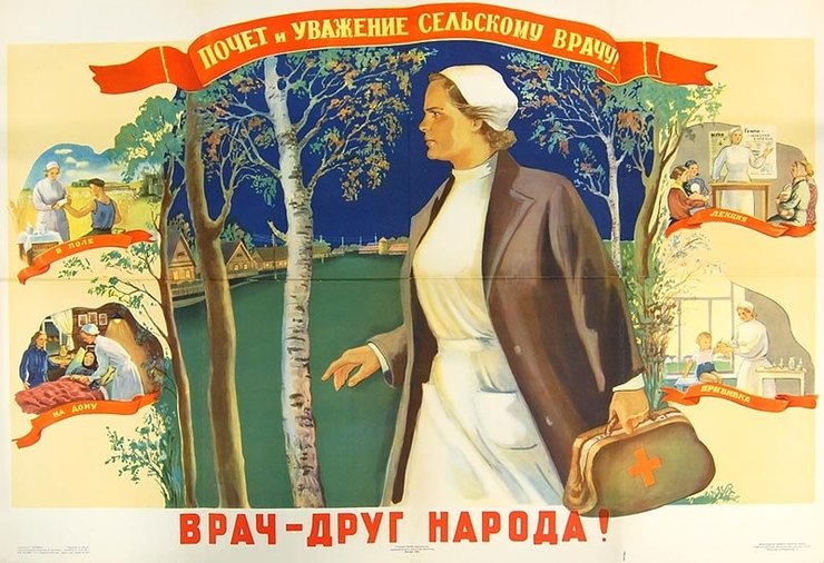Привычки советских времен, от которых пора избавляться Привычки советских времен, от которых пора избавляться