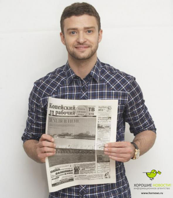 16 звезд Голливуда сфотографировались с «Копейским рабочим» 16 звезд Голливуда сфотографировались с «Копейским рабочим»