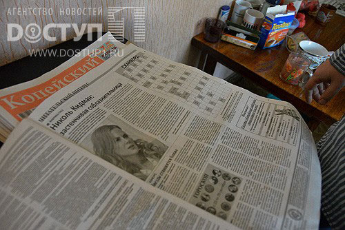 16 звезд Голливуда сфотографировались с «Копейским рабочим» 16 звезд Голливуда сфотографировались с «Копейским рабочим»