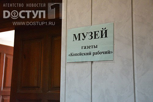 16 звезд Голливуда сфотографировались с «Копейским рабочим» 16 звезд Голливуда сфотографировались с «Копейским рабочим»
