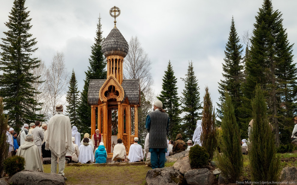 Город Солнца или секта Виссариона