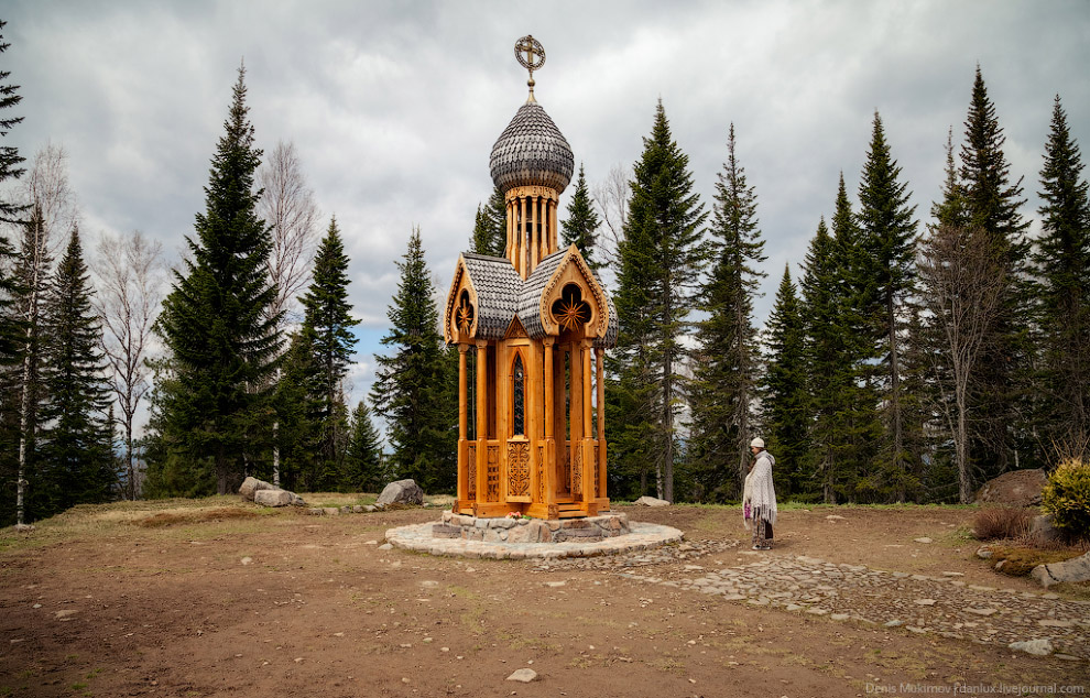 Город Солнца или секта Виссариона