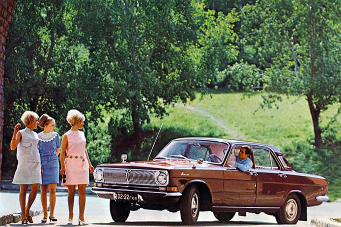 Как СССР рекламировал автомобили Как СССР рекламировал автомобили