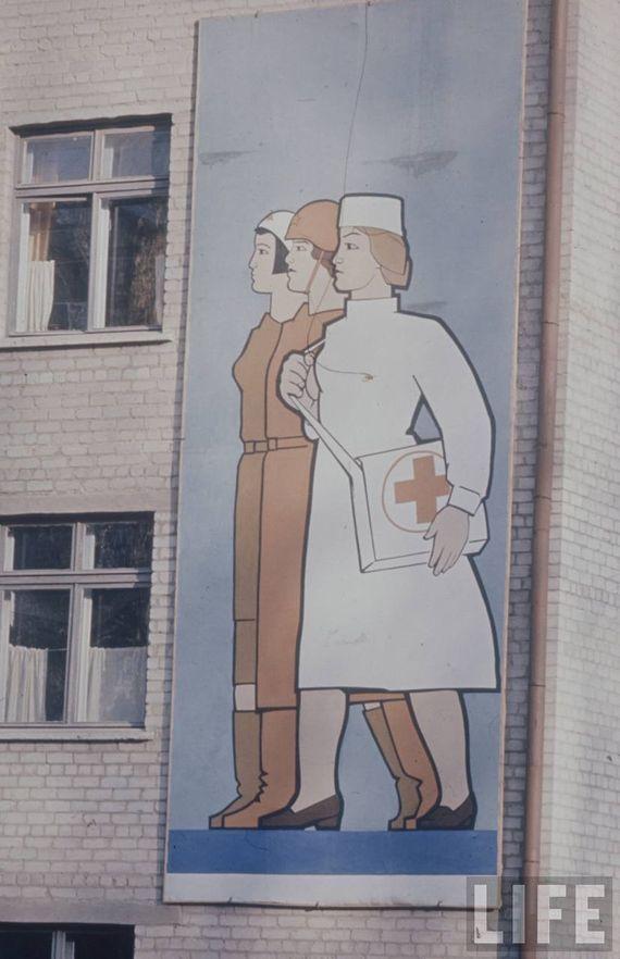 Советская медицина в фотографиях Советская медицина в фотографиях