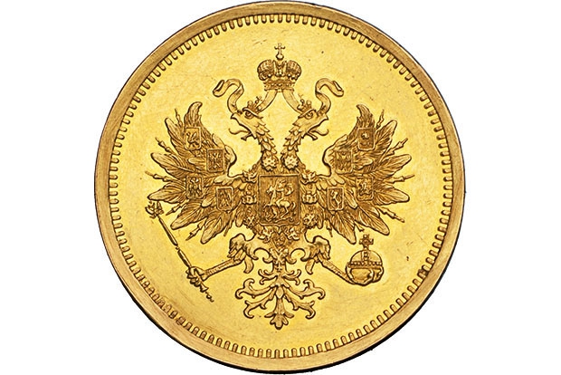 Самые дорогие монеты 2013 года Самые дорогие монеты 2013 года