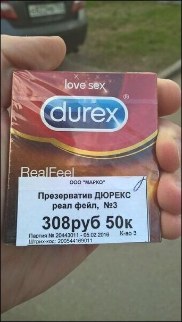 Подборка забавных и смешных надписей