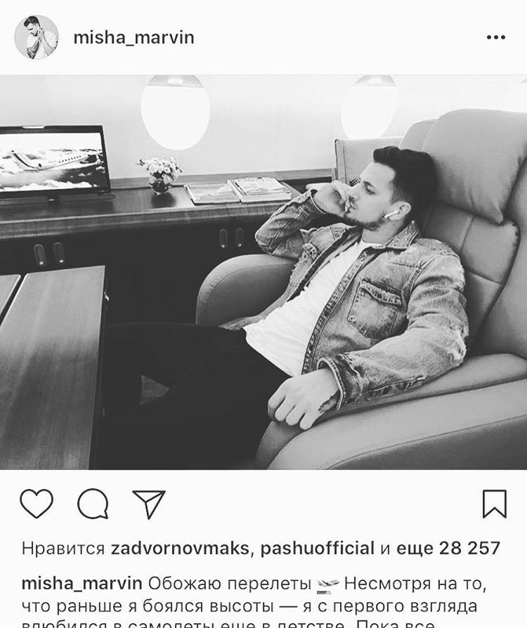 В Москве можно арендовать частный самолет, чтобы просто сфотографироваться для Instagram В Москве можно арендовать частный самолет, чтобы просто сфотографироваться для Instagram