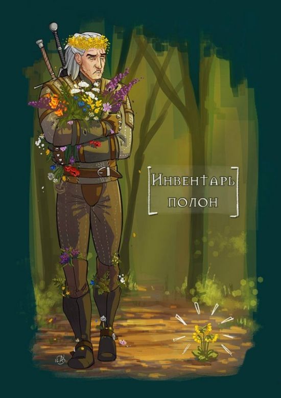 Юмор любителей компьютерных игр