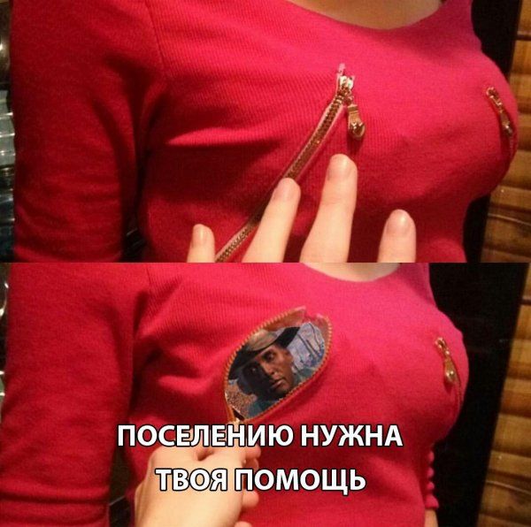 Юмор любителей компьютерных игр