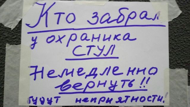 Прикольные картинки