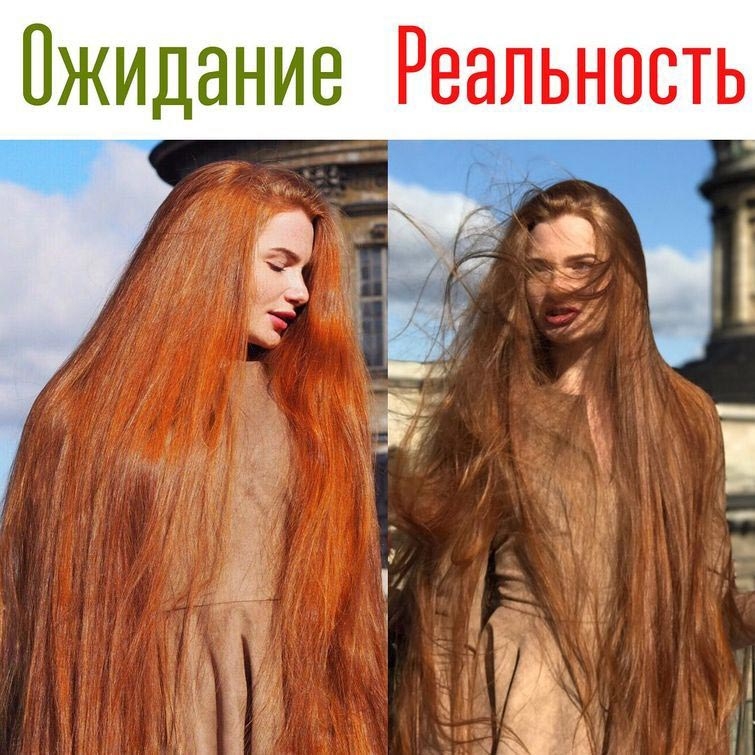 Анастасия Сидорова — русская Рапунцель с роскошными рыжимы волосами, победившая алопецию Анастасия Сидорова — русская Рапунцель с роскошными рыжимы волосами, победившая алопецию