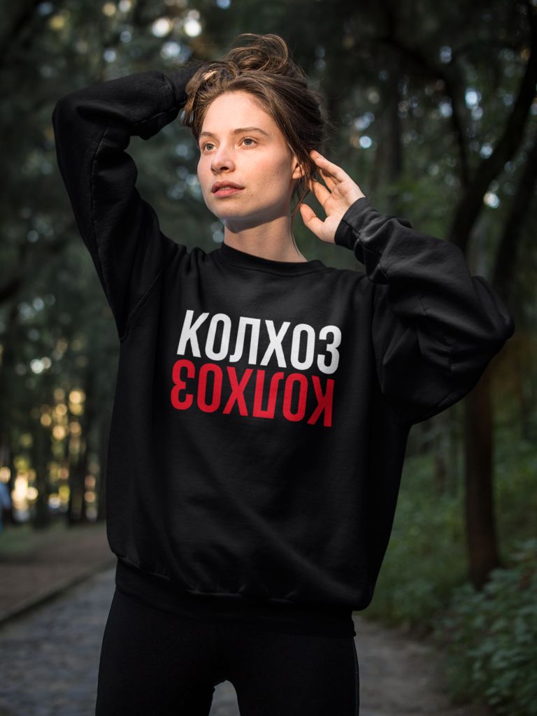 Американские модники выбирают 'советскую' одежду