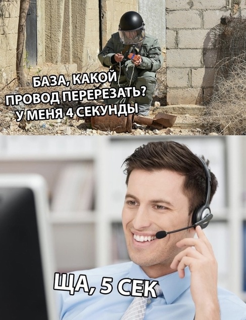 Нестандартный юмор и смешные картинки с просторов сети