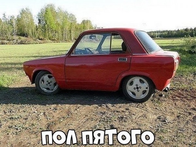 Нестандартный юмор и смешные картинки с просторов сети