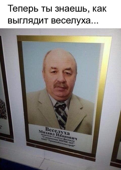 Нестандартный юмор и смешные картинки с просторов сети