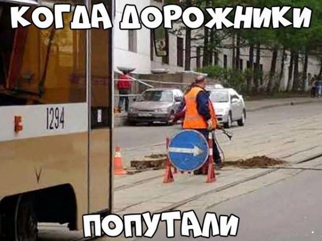 Нестандартный юмор и смешные картинки с просторов сети