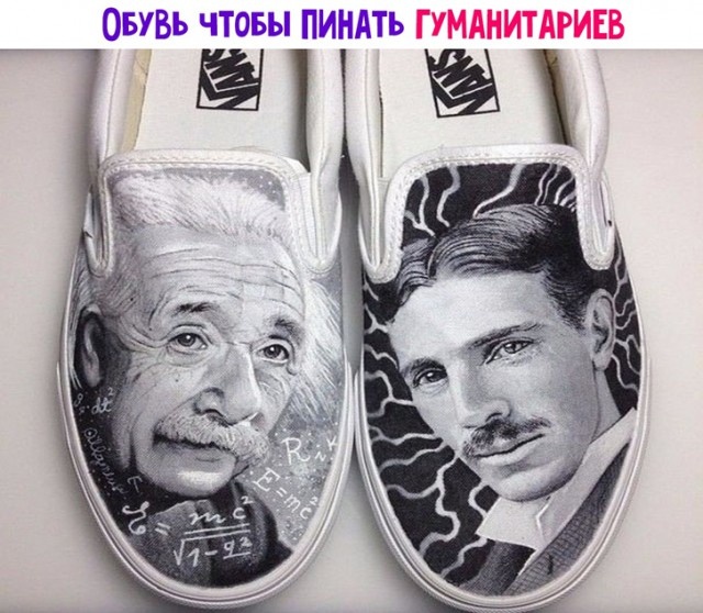 Нестандартный юмор и смешные картинки с просторов сети