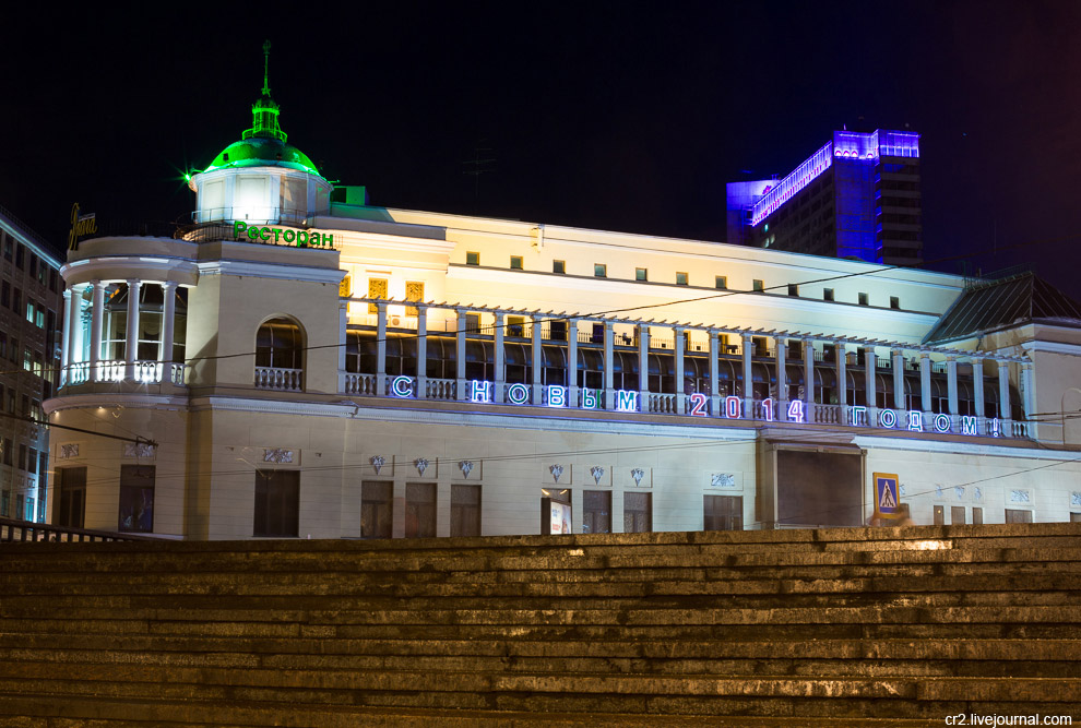 Новогодняя иллюминация в Москве Новогодняя иллюминация в Москве